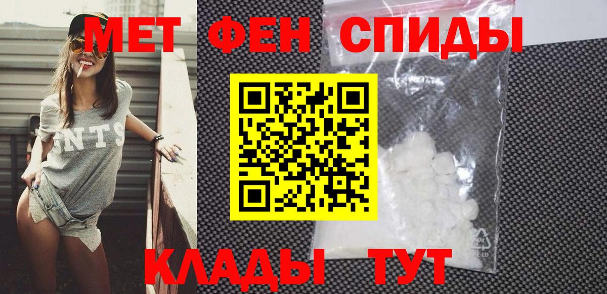 АМФ VHQ  Вход с VPN  KRAKEN рабочий сайт  Жигулёвск 