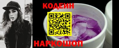 a pvp Кумертау