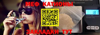 a pvp Кумертау