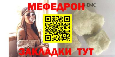 a pvp Кумертау