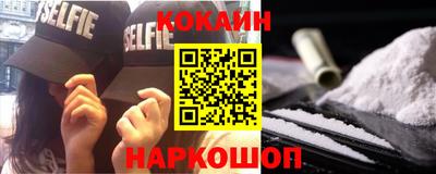 ешки Кулебаки