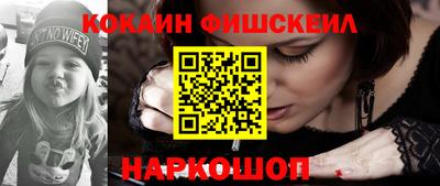 ешки Кулебаки