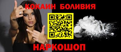 ешки Кулебаки