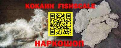 a pvp Кумертау