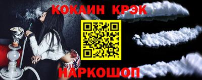 a pvp Кумертау