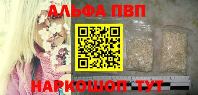 ешки Кулебаки