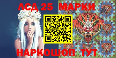 ешки Кулебаки