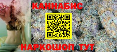 COCAINE Кунгур