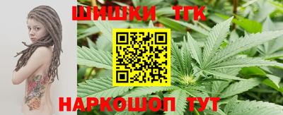 COCAINE Кунгур