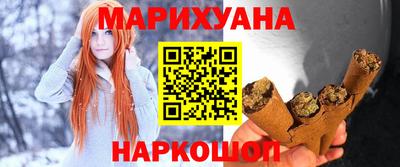 COCAINE Кунгур