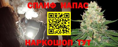 a pvp Кумертау