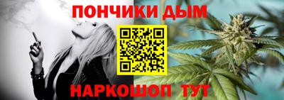 ешки Кулебаки