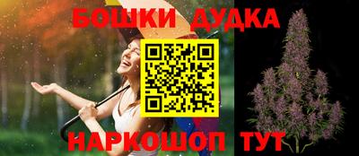 a pvp Кумертау