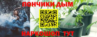 a pvp Кумертау