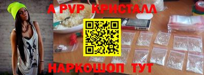 ешки Кулебаки