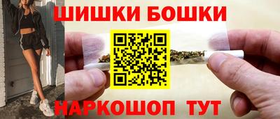COCAINE Кунгур