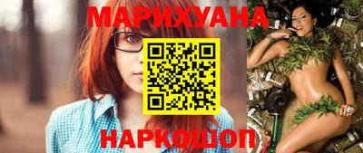 COCAINE Кунгур