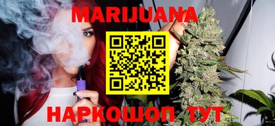 COCAINE Кунгур