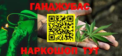 ешки Кулебаки