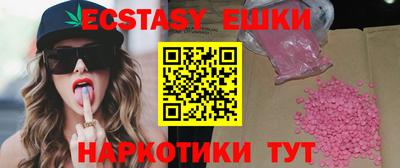 a pvp Кумертау