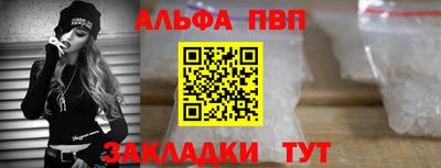 ешки Кулебаки