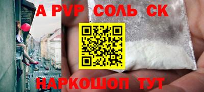 COCAINE Кунгур