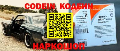 a pvp Кумертау