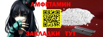 COCAINE Кунгур