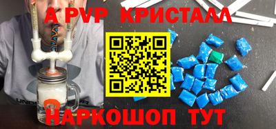 COCAINE Кунгур