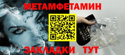 ешки Кулебаки