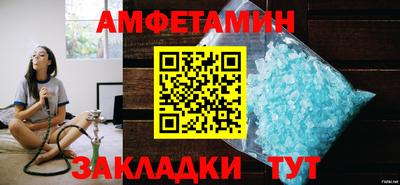 ешки Кулебаки