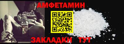 ешки Кулебаки