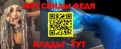 ешки Кулебаки
