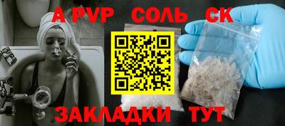 ешки Кулебаки
