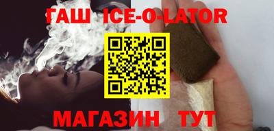 COCAINE Кунгур