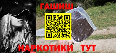 ешки Кулебаки