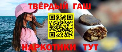 COCAINE Кунгур