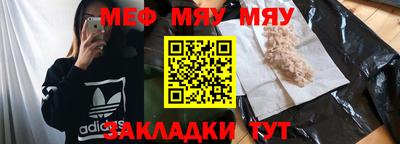 ешки Кулебаки