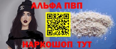 ешки Кулебаки