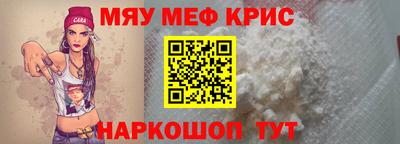 a pvp Кумертау
