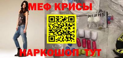 a pvp Кумертау