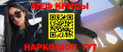 a pvp Кумертау
