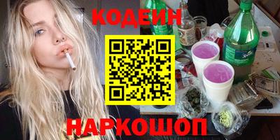 ешки Кулебаки