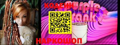 ешки Кулебаки