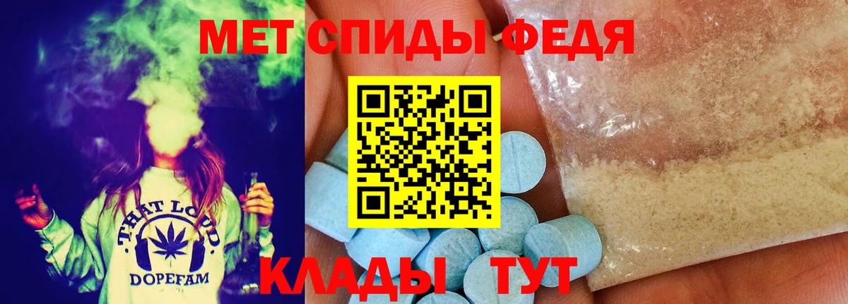 Первитин витя Жигулёвск